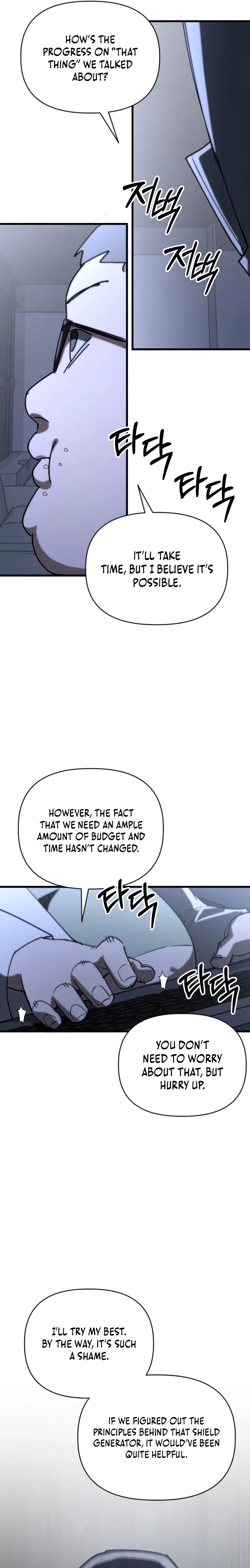 The World is Best Saved by a Pro Chapter 20 – Page 25