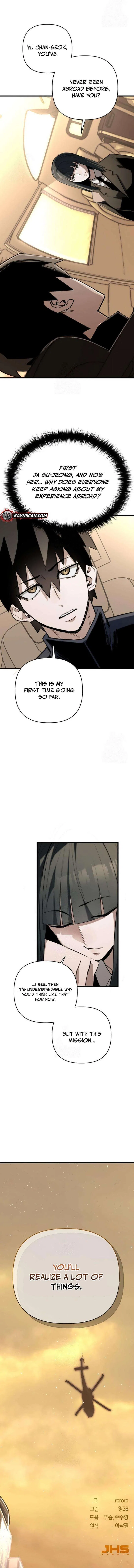 The World is Best Saved by a Pro Chapter 17 – Page 17