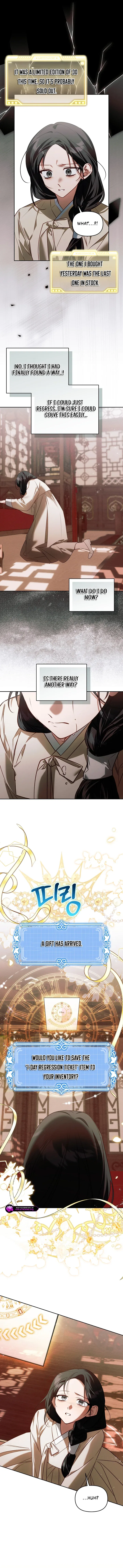The Top 100 Young Lady Chapter 41 – Page 7