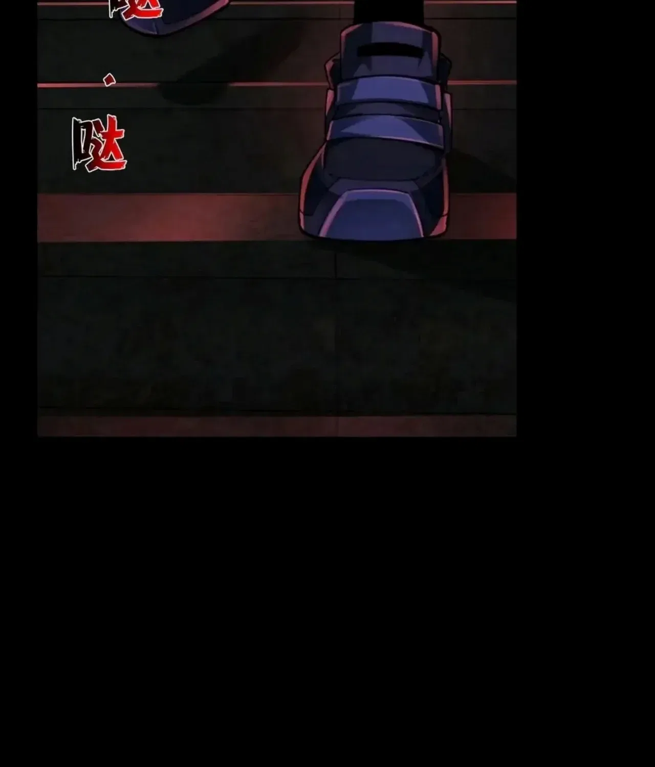 I Play The Horror World As A Simulation Game Chapter 24 – Page 5