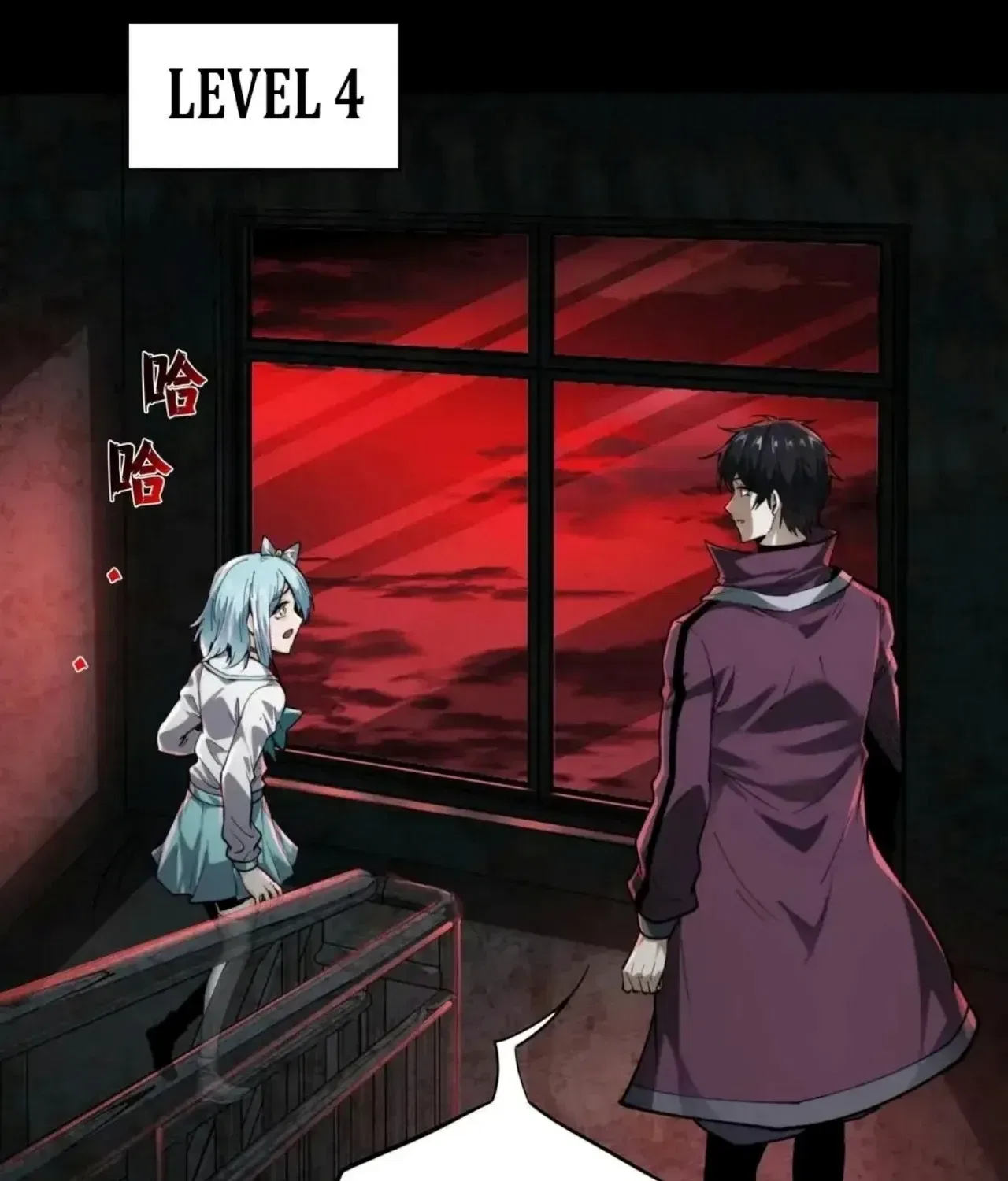 I Play The Horror World As A Simulation Game Chapter 24 – Page 6