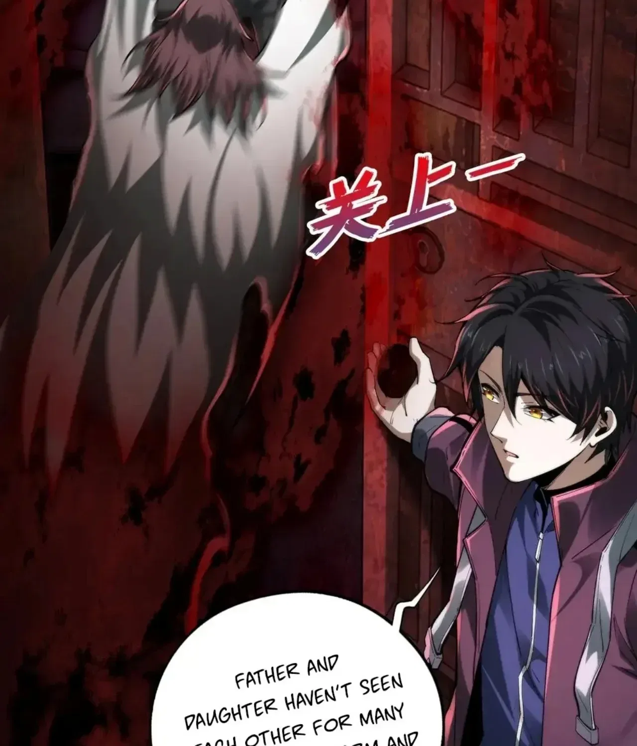 I Play The Horror World As A Simulation Game Chapter 23 – Page 7