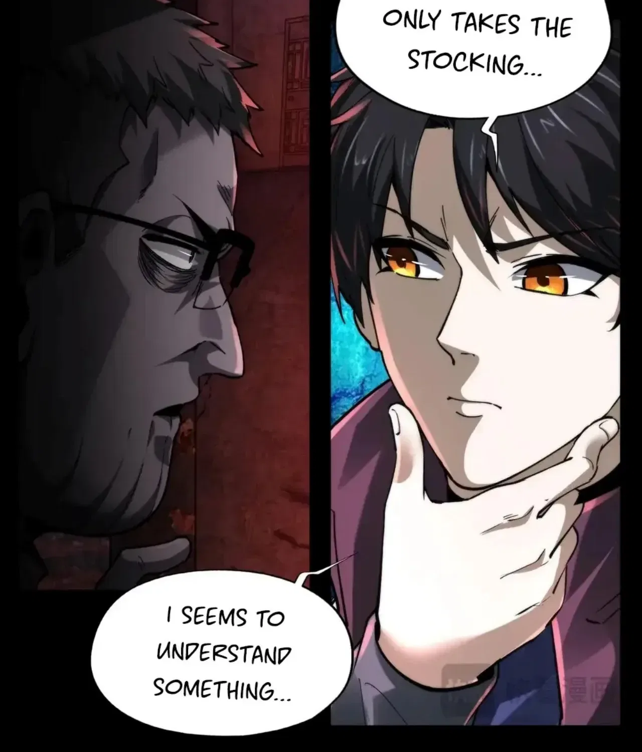 I Play The Horror World As A Simulation Game Chapter 23 – Page 35