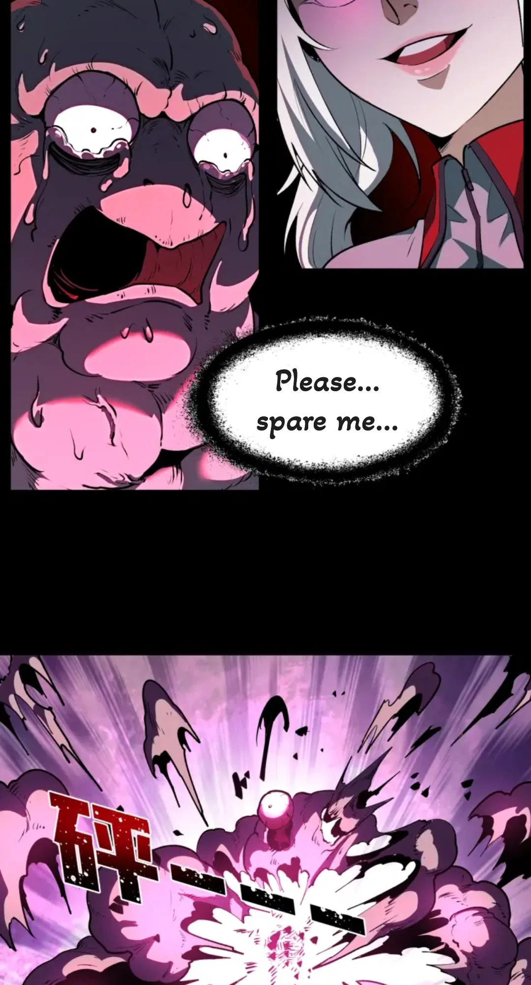 I Play The Horror World As A Simulation Game Chapter 5 – Page 16