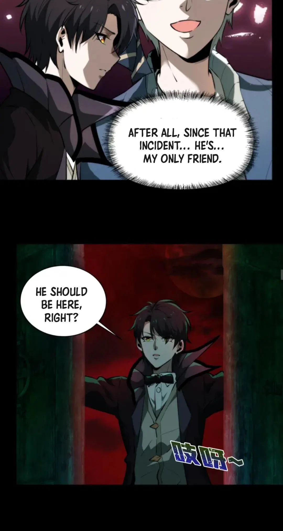 I Play The Horror World As A Simulation Game Chapter 5 – Page 37