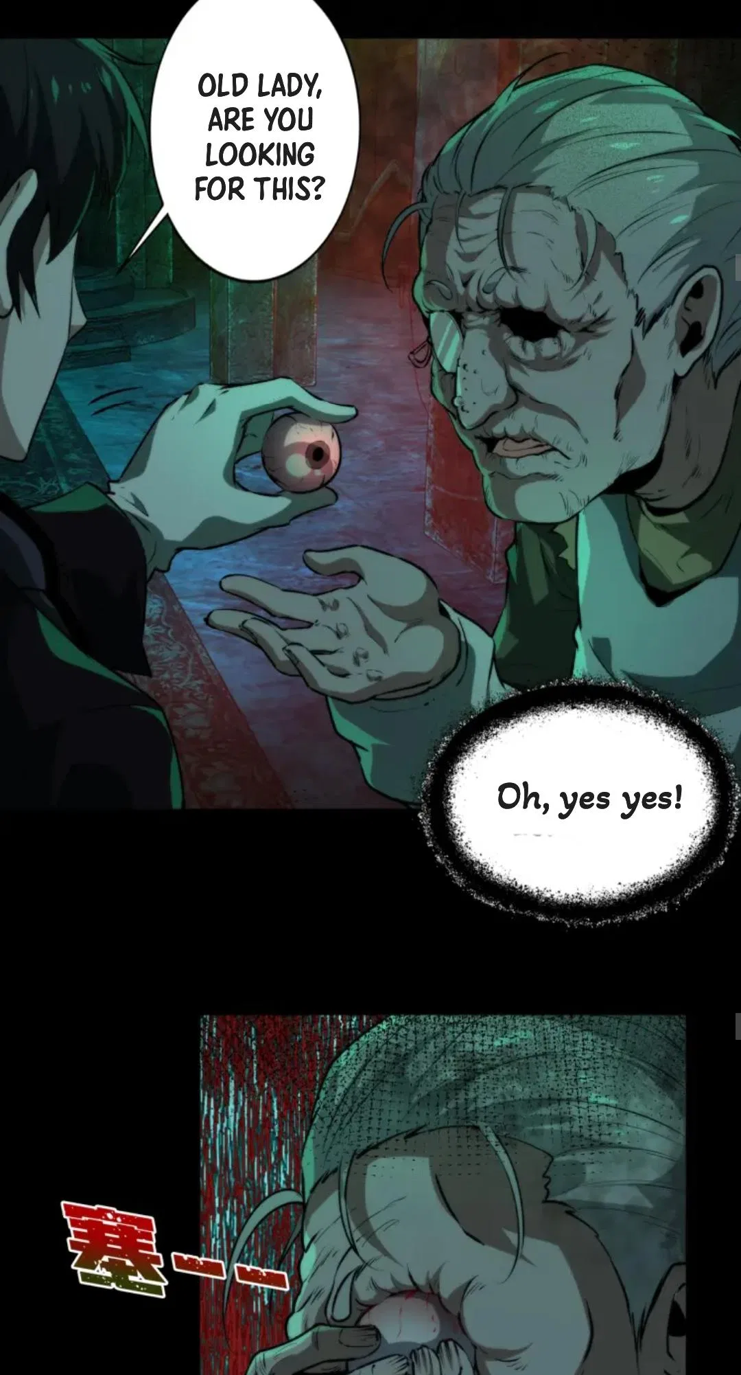 I Play The Horror World As A Simulation Game Chapter 5 – Page 43