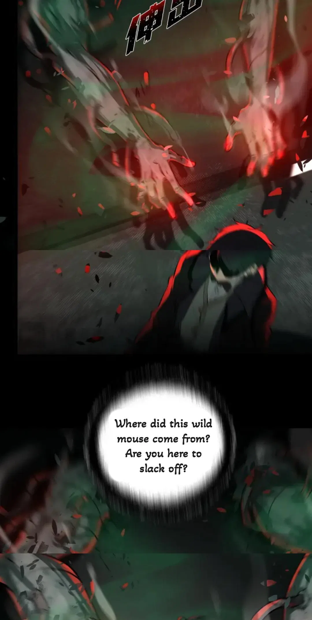 I Play The Horror World As A Simulation Game Chapter 5 – Page 55