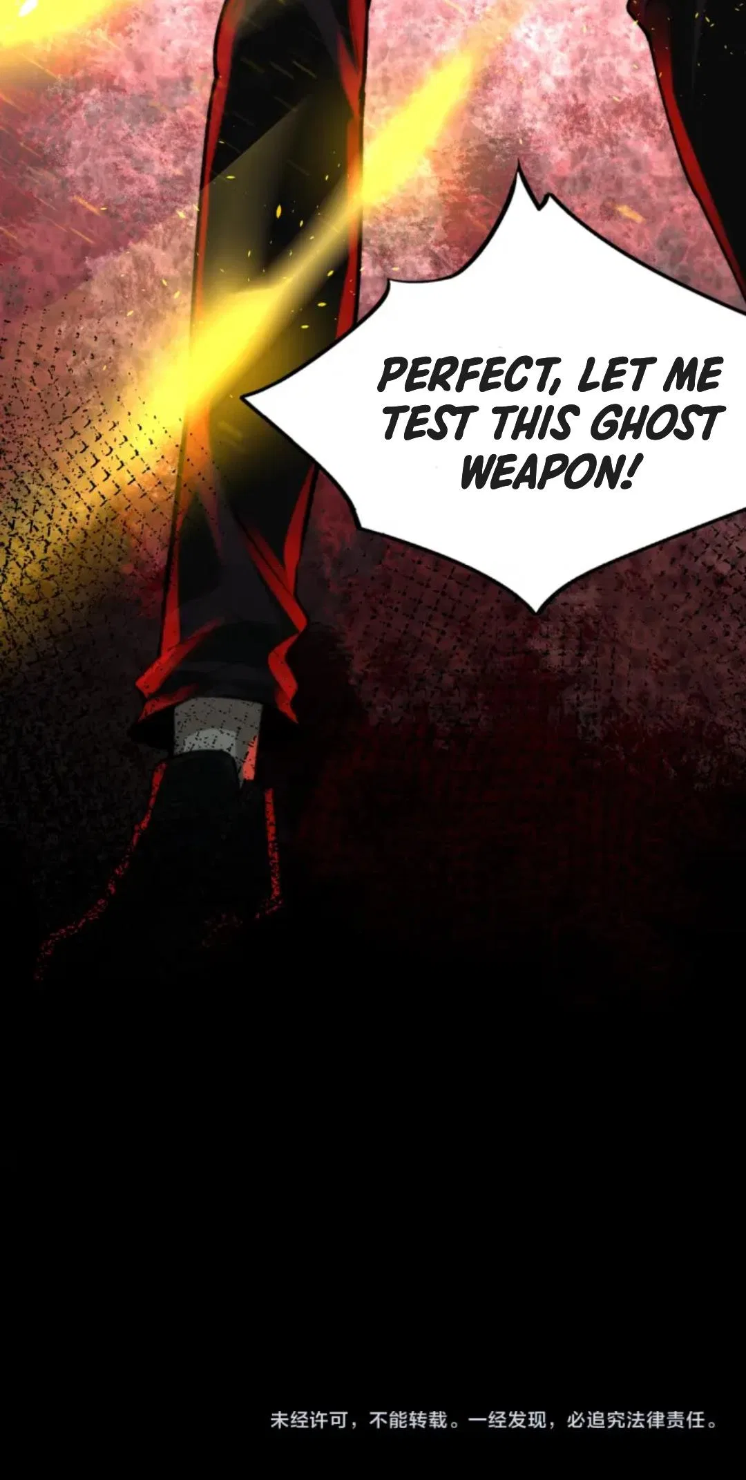 I Play The Horror World As A Simulation Game Chapter 5 – Page 61