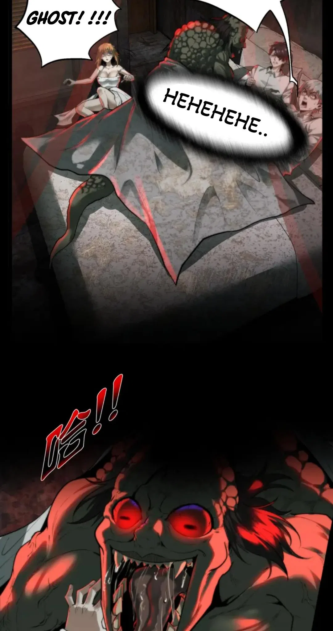 I Play The Horror World As A Simulation Game Chapter 4 – Page 4