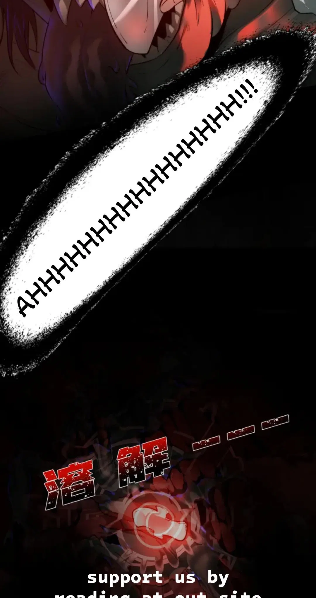 I Play The Horror World As A Simulation Game Chapter 4 – Page 19