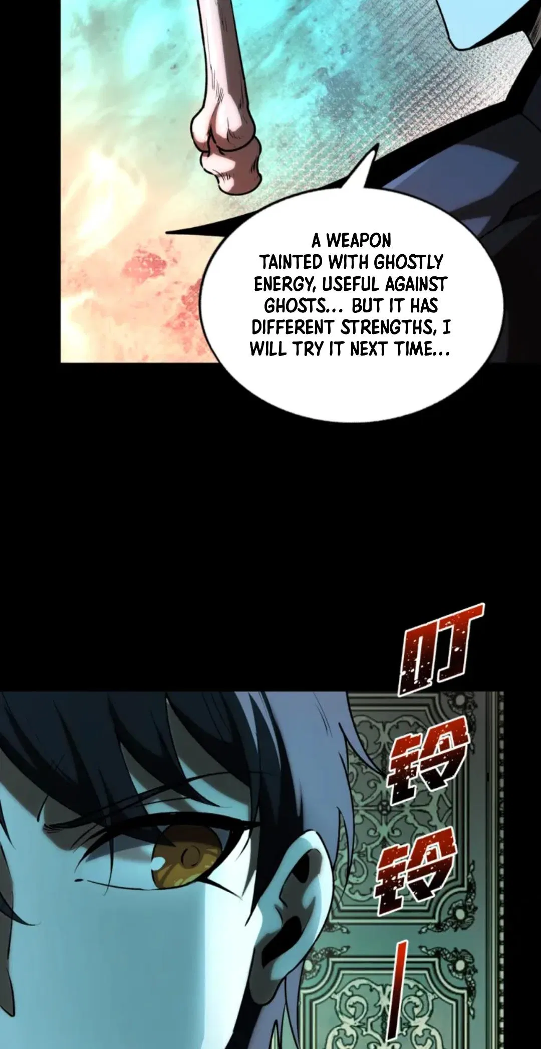 I Play The Horror World As A Simulation Game Chapter 4 – Page 65