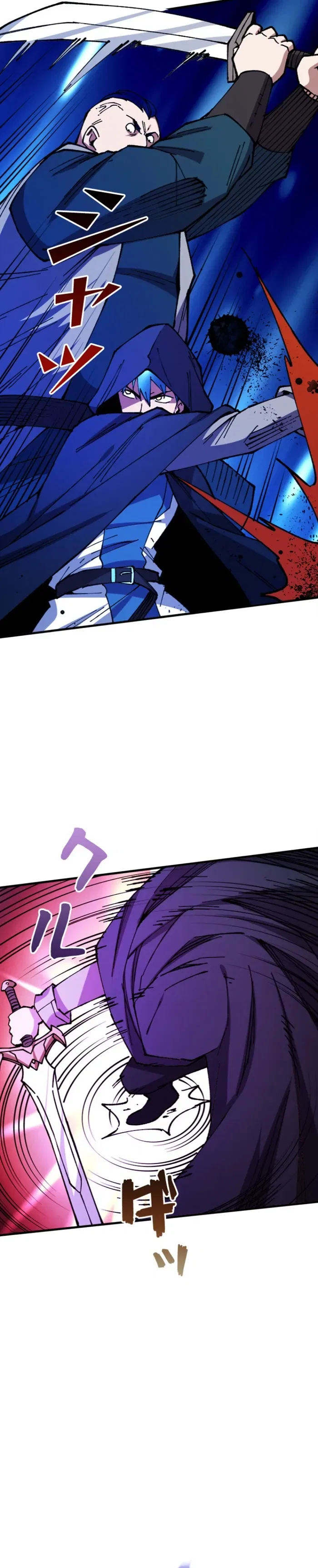 Genius Magic Swordsman Returns Chapter 53 – Page 2