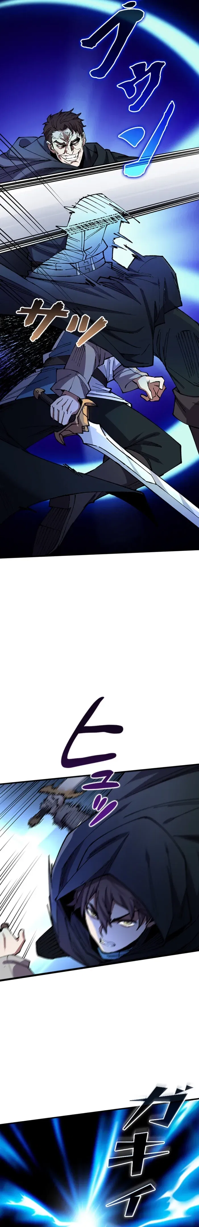 Genius Magic Swordsman Returns Chapter 53 – Page 8