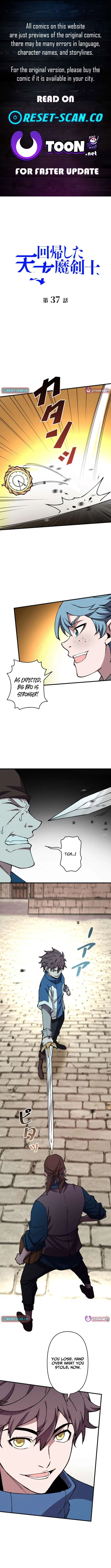 Genius Magic Swordsman Returns Chapter 37 – Page 1