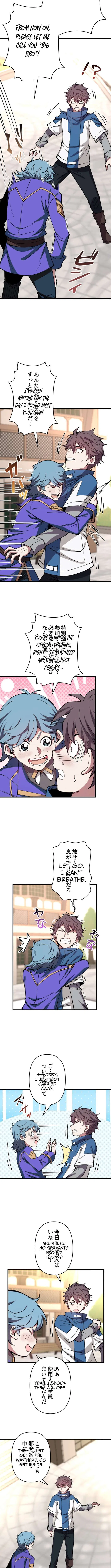 Genius Magic Swordsman Returns Chapter 33 – Page 6