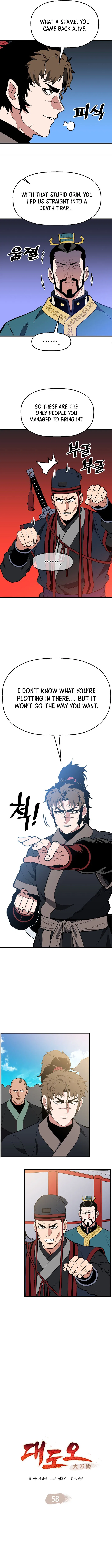 Pride Of The Blade Chapter 58 – Page 2