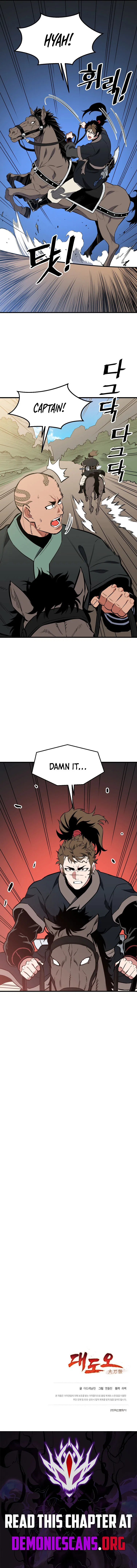 Pride Of The Blade Chapter 58 – Page 12