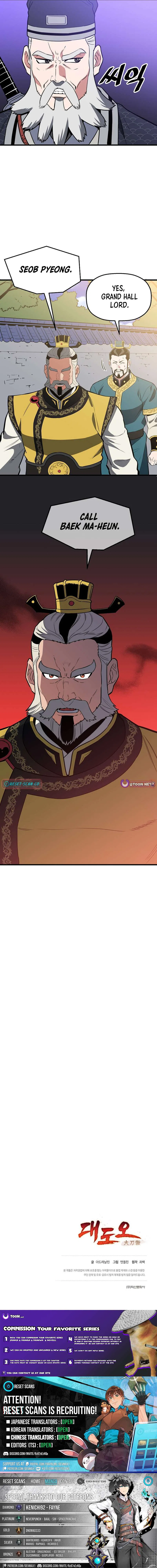 Pride Of The Blade Chapter 55 – Page 8