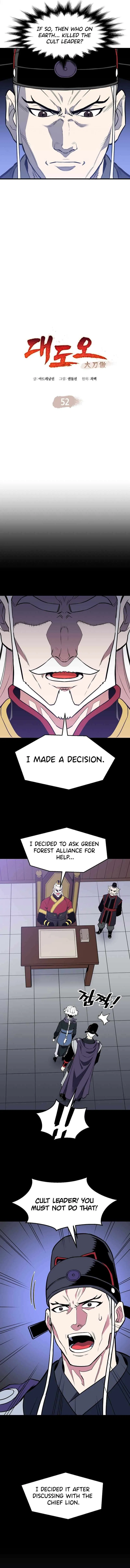 Pride Of The Blade Chapter 52 – Page 3