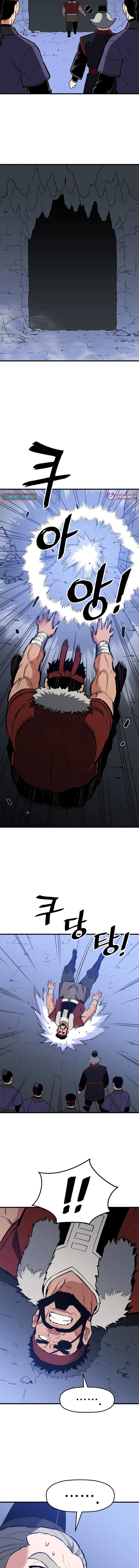 Pride Of The Blade Chapter 50 – Page 4