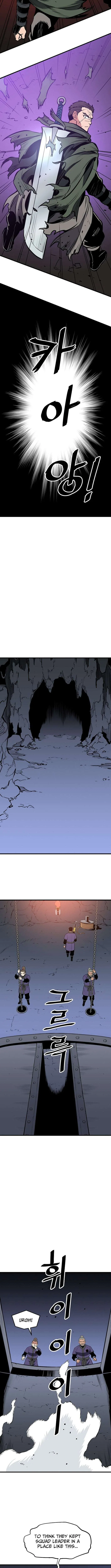 Pride Of The Blade Chapter 49 – Page 6