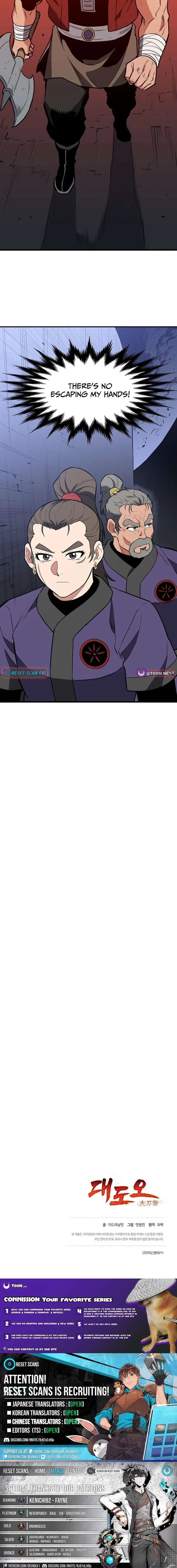 Pride Of The Blade Chapter 48 – Page 12