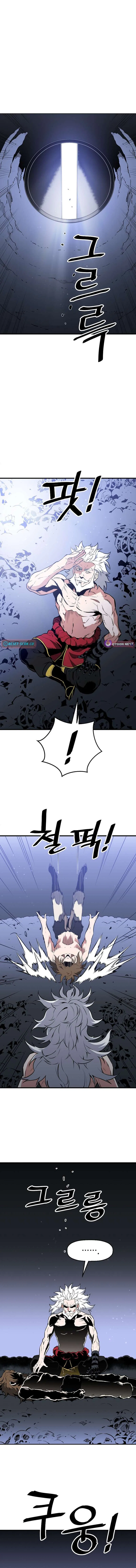 Pride Of The Blade Chapter 45 – Page 5