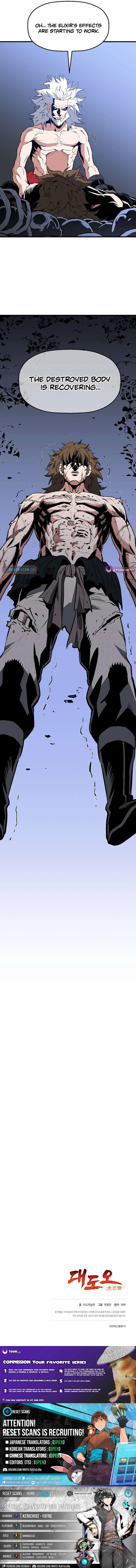 Pride Of The Blade Chapter 45 – Page 14
