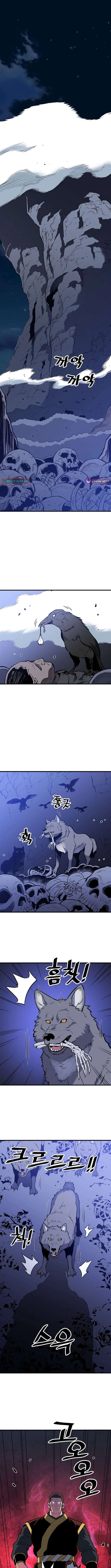 Pride Of The Blade Chapter 43 – Page 6