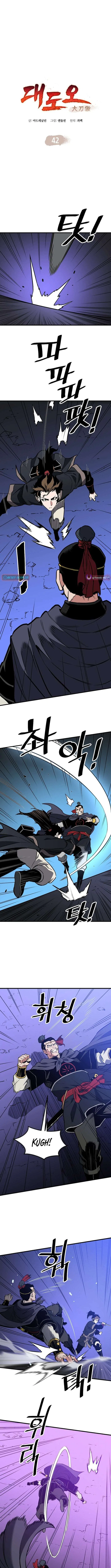 Pride Of The Blade Chapter 42 – Page 2