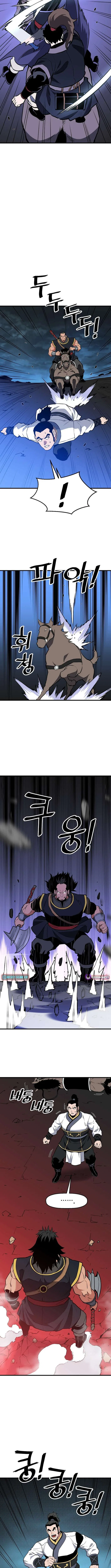 Pride Of The Blade Chapter 41 – Page 7