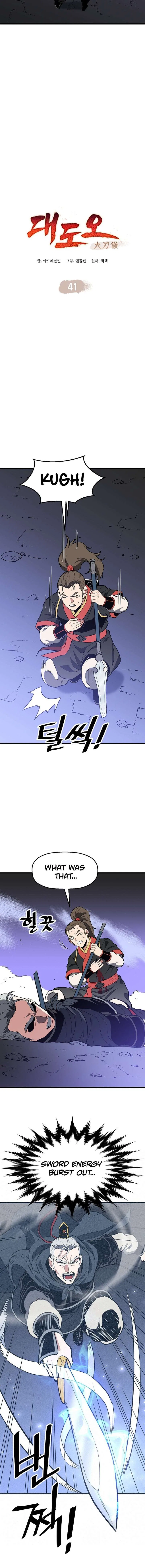 Pride Of The Blade Chapter 40 – Page 4