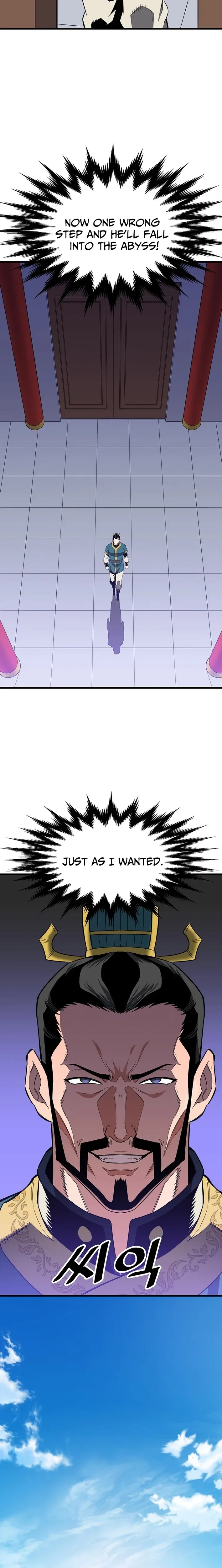 Pride Of The Blade Chapter 39 – Page 17