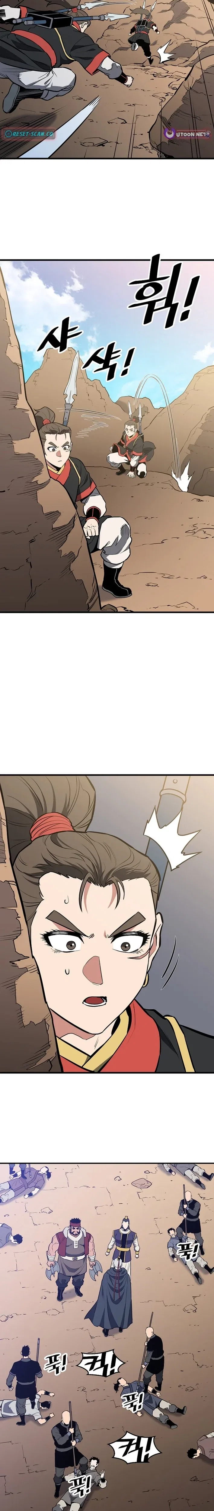 Pride Of The Blade Chapter 39 – Page 19