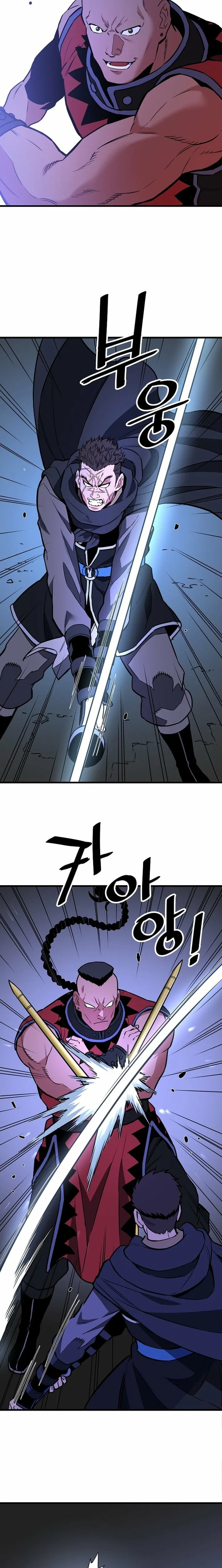 Pride Of The Blade Chapter 38 – Page 11