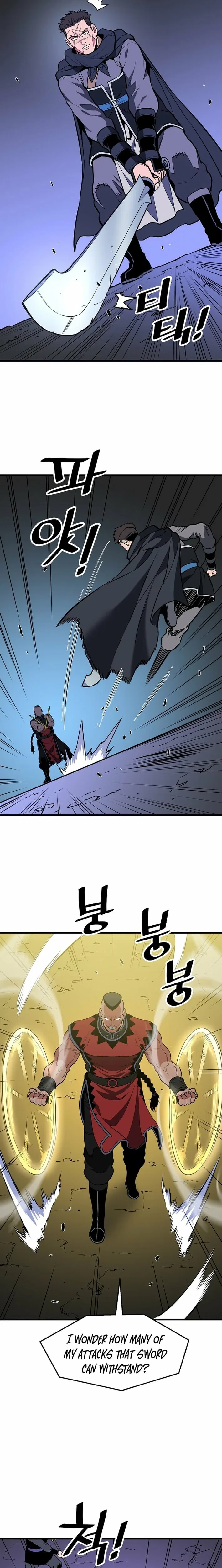 Pride Of The Blade Chapter 38 – Page 12