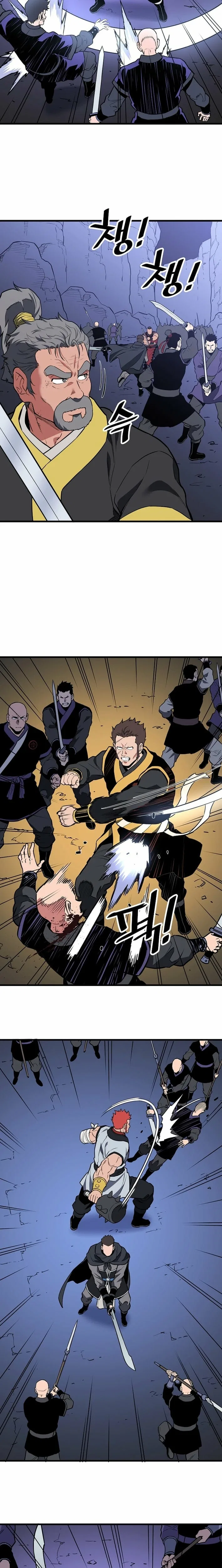 Pride Of The Blade Chapter 38 – Page 15