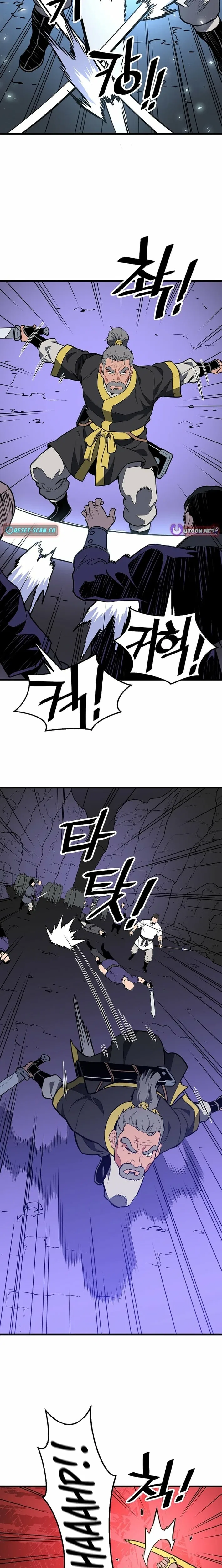 Pride Of The Blade Chapter 38 – Page 17
