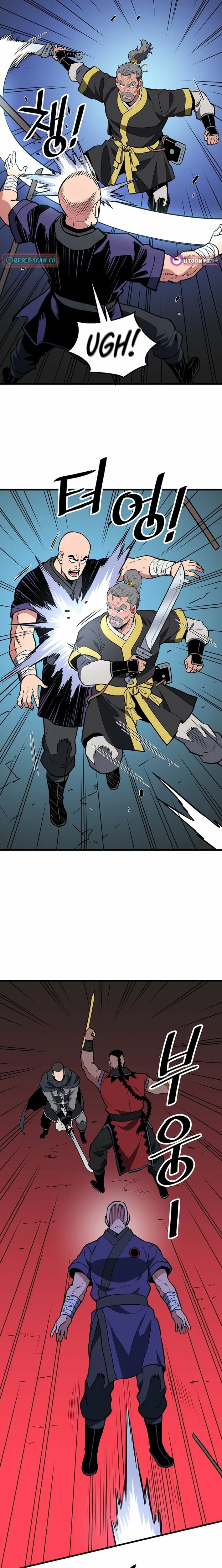 Pride Of The Blade Chapter 38 – Page 19