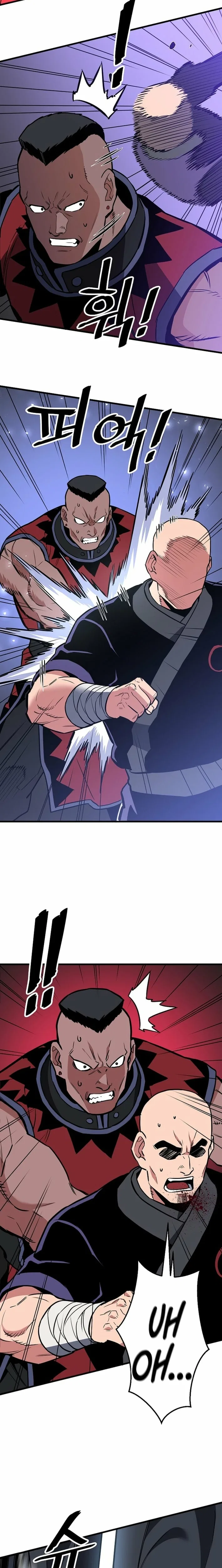 Pride Of The Blade Chapter 38 – Page 20