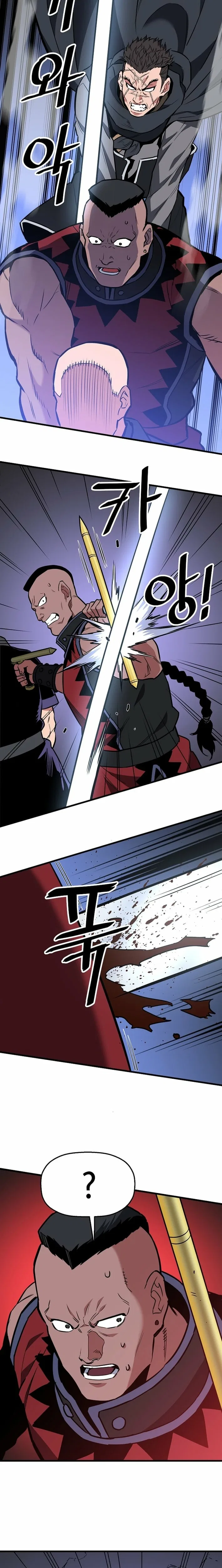 Pride Of The Blade Chapter 38 – Page 21