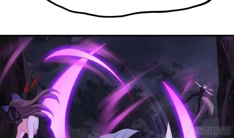 I Opened A Harem in Hell Chapter 78 – Page 2