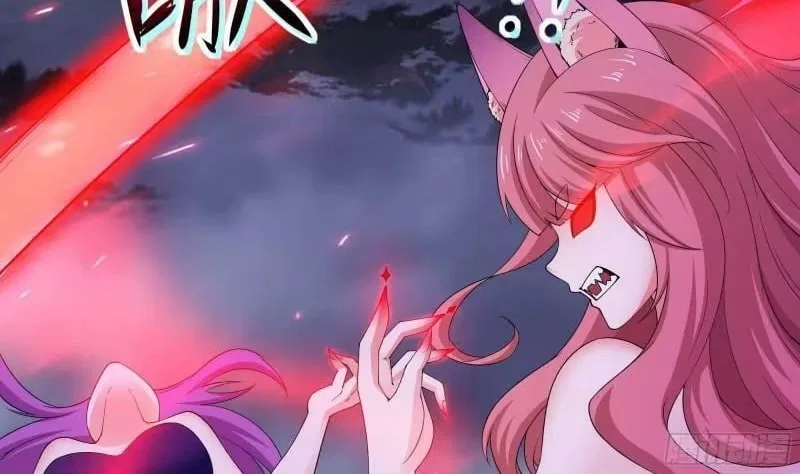 I Opened A Harem in Hell Chapter 78 – Page 14