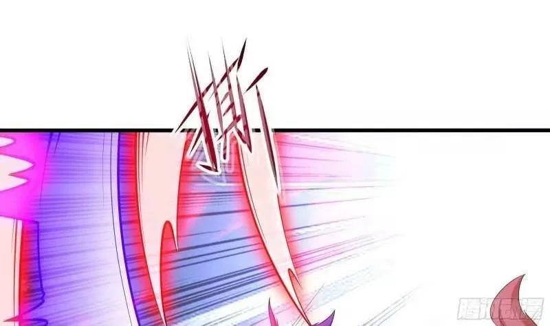 I Opened A Harem in Hell Chapter 78 – Page 17