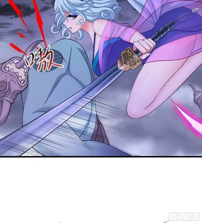 I Opened A Harem in Hell Chapter 78 – Page 22