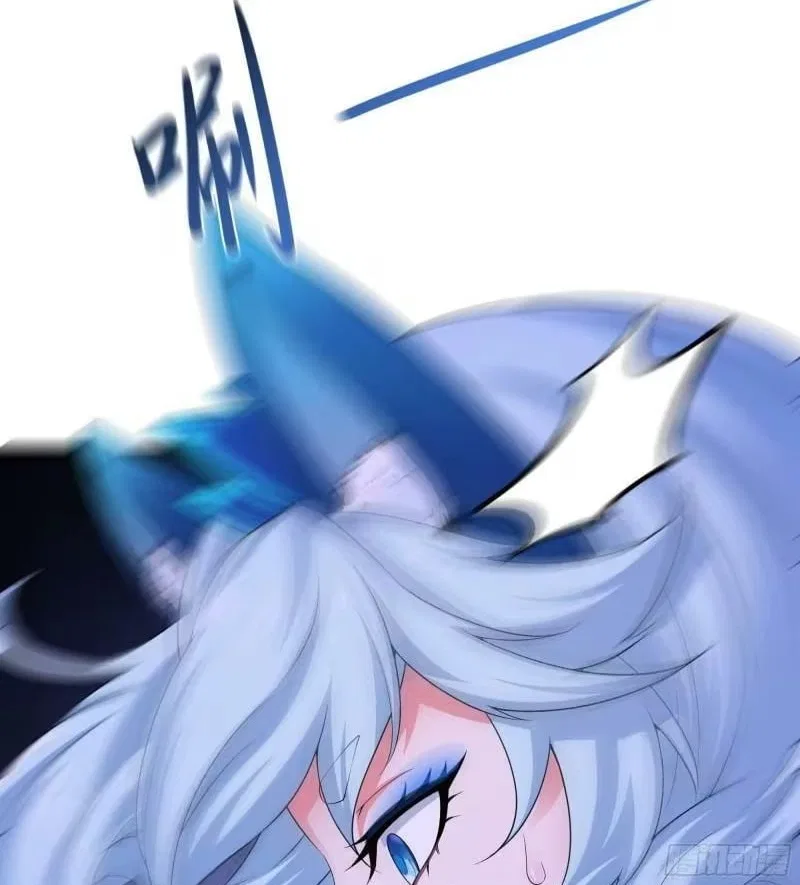 I Opened A Harem in Hell Chapter 78 – Page 23