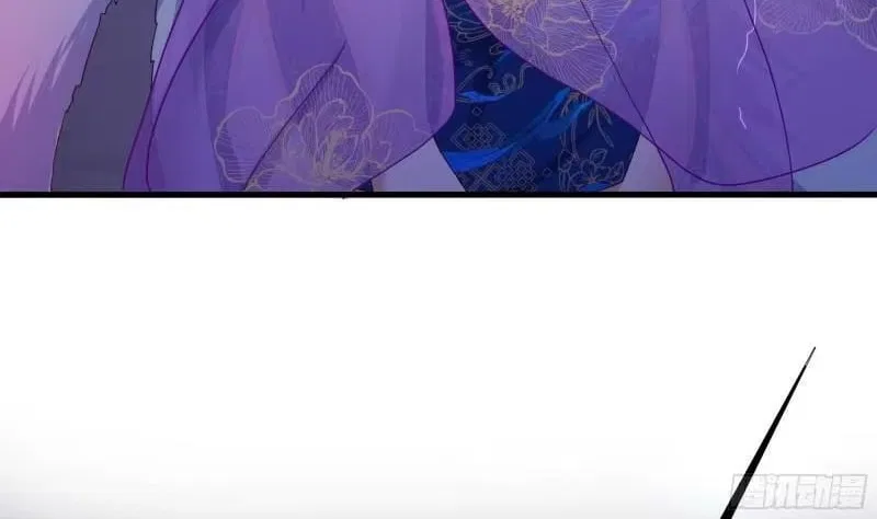 I Opened A Harem in Hell Chapter 78 – Page 51