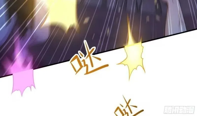 I Opened A Harem in Hell Chapter 78 – Page 63