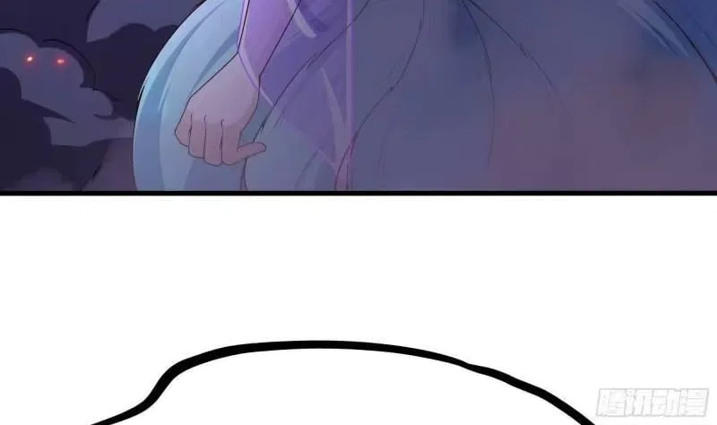 I Opened A Harem in Hell Chapter 78 – Page 70