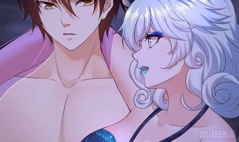 I Opened A Harem in Hell Chapter 78 – Page 76